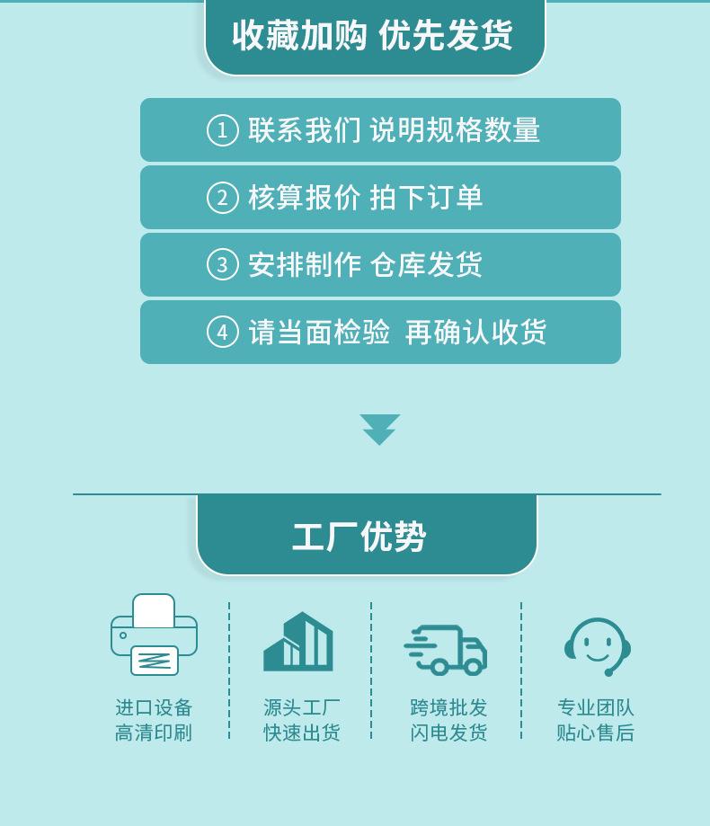 新款门型展架_03.jpg