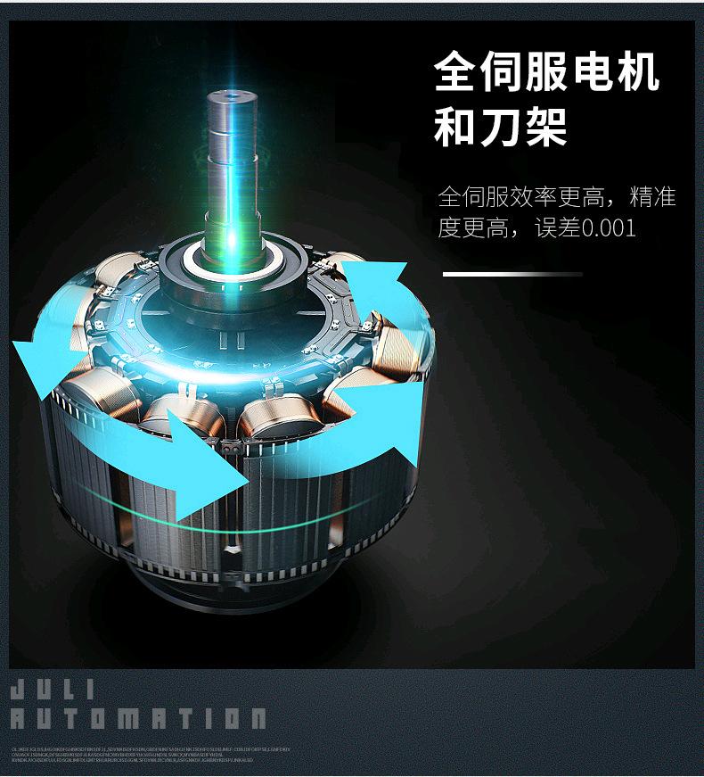详情_07