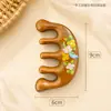 Peine Pintado con Cinco Dientes, Peine de Peluquería Impreso, Set de Regalo, Peine para el Hogar, Peine de Masaje para Desbloquear Meridianos, Peine de Madera, Peine de Masaje