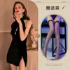 Nueva Lencería Sexy de Qiaozi Sexy Cheongsam para Mujer con Abertura Traje Caliente Retro Uniforme Hueco Tentación Venta al por Mayor