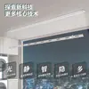 Tendedero Eléctrico Invisible para Ropa con Motor Inteligente Ultra Delgado de Bajo Ruido Incorporado, Tendedero para Balcón con Iluminación LED Ajustable