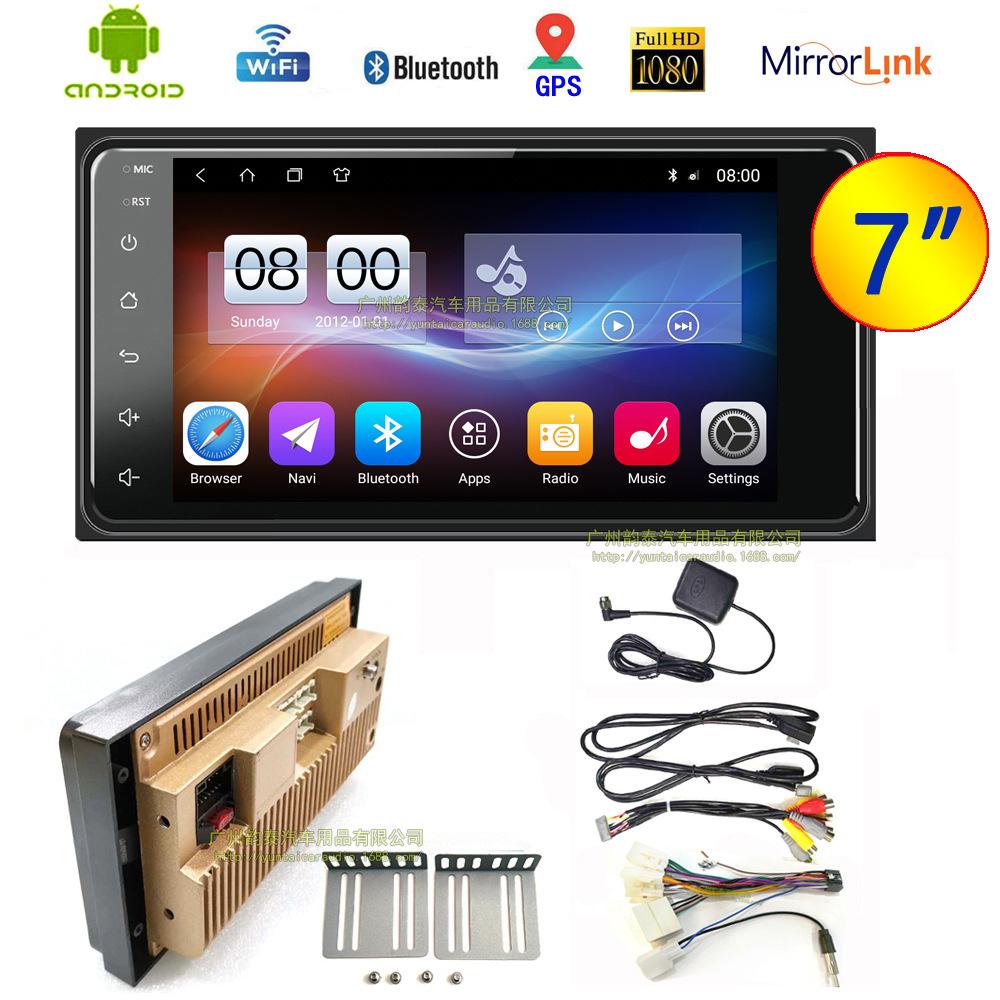 丰田安卓鼎威TS8 UI超薄机身2