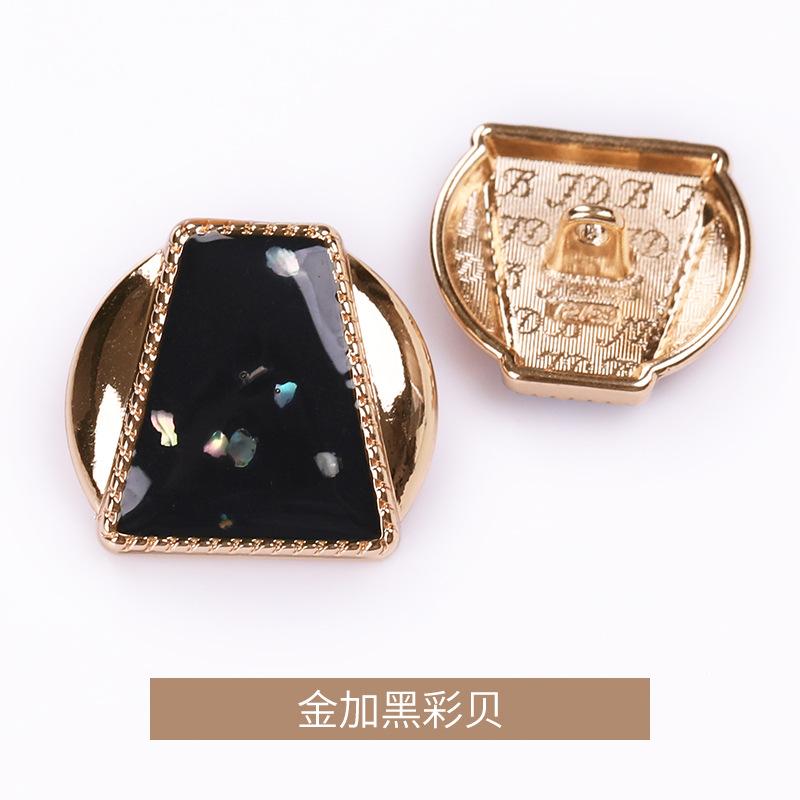 金加黑彩贝.jpg