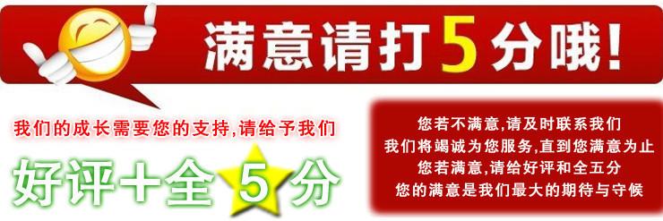 1913538003_715000837