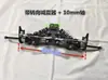 Cochecito con Amortiguador Doble, Coche Giratorio, Amortiguador para Autocaravana, Patinete, Coche Robot, Amortiguador para Remolque, Multifuncional