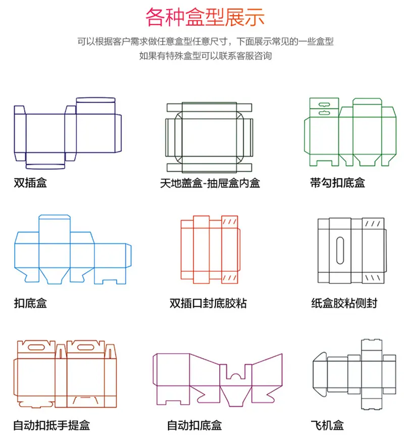 详情页_08.jpg