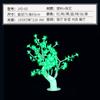 Luces de Árbol Luminosas de Cristal LED Luces de Paisaje para Exteriores Luces de Árbol de Flor de Glicinia Árbol de Flor de Cerezo Luces de Árbol de Paisaje Luces de Jardín