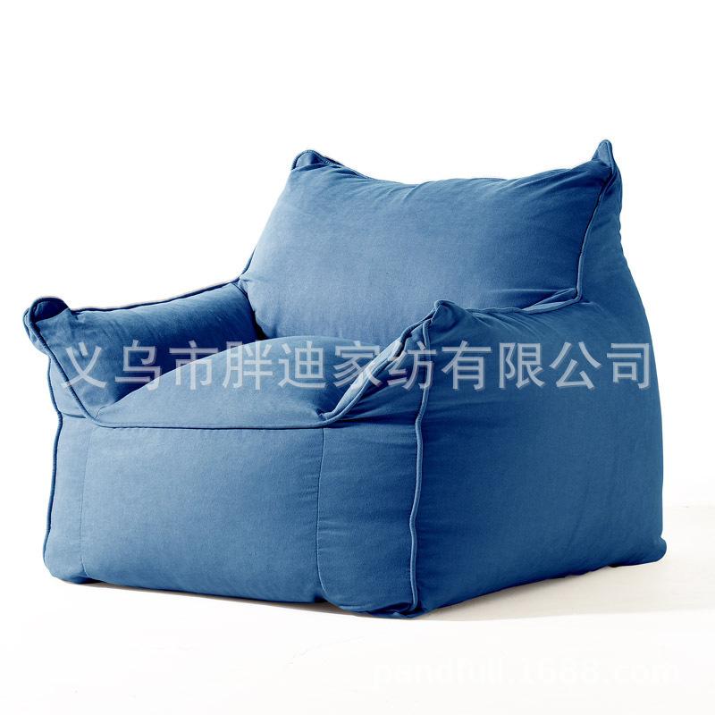 SKU-02-宝蓝色
