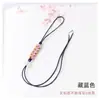 Llavero de Nudo Flor de Durazno Cuerda DIY Estilo Chino Marcapáginas Bolsa Cadena de Teléfono Accesorios Venta al por Mayor Pequeño Exquisito Cordón para Teléfono