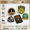 Logotipo bordado, pegatinas de tela bordadas, ropa escolar, sello de bordado, logotipo del equipo de la empresa de bordado, insignia de velcro
