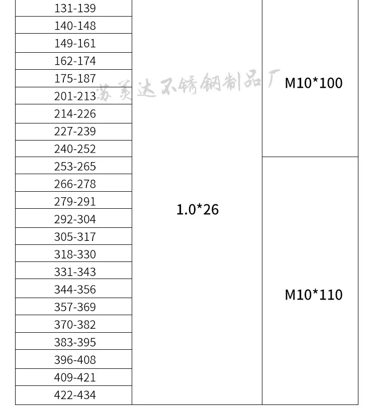 详情_07.jpg