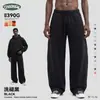 Pantalones de Chándal Pesados para Hombre CKX de 390G con Forro de Polar, Marca de Tendencia Retro Americana, Silueta de Guadaña con Puños, Pantalones Holgados con Aspecto Desgastado