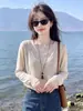 Suéter de Punto con Cuello en V Hueco de Manga Larga Estilo Old Money para Mujer, Moda Otoño 2026 Delgado Falso Dos Piezas Superior, Tendencia A14019