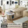 Cama Eléctrica para Lavado de Cabello con Circulación de Agua y Vaporizador, Calentador de Agua para Salones de Belleza y Peluquerías, Especializada para Masaje, Exportación Transfronteriza