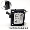 2KW5KW monofásico trifásico accesorios de generador de gasolina interruptor de circuito 9.1A23A interruptor de protección contra sobrecarga