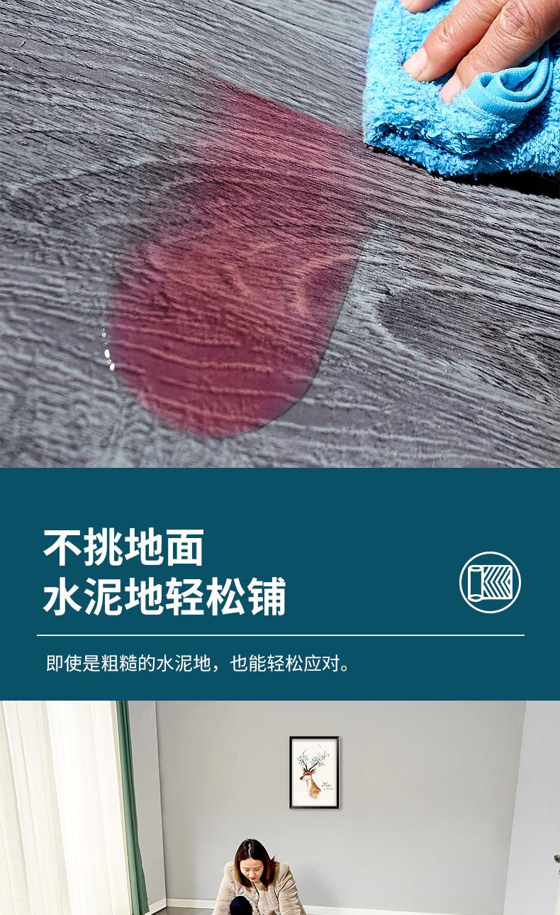 3.3米_11.jpg