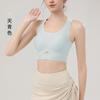 Azul Celeste Média Compressão Cool Yoga Beleza Costas Sem Costura Roupa Íntima Esportiva Sutiã Feminino À Prova de Choque sportbra