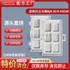 Adecuado para Refrigerador Hitachi Rjk-30/R-Hx54R/Rjk-30-100 Elemento de Filtro de Aire