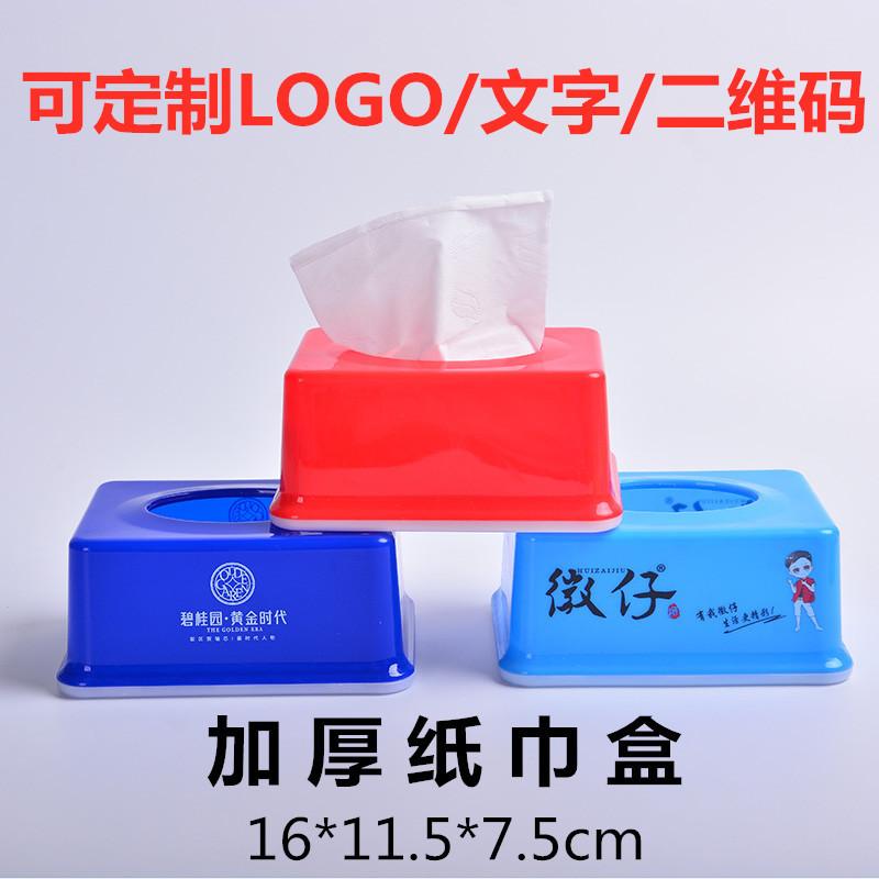 O1CN01hfJZjq1nbVfDPWIde_!!2947