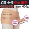 Calça de couro Lara les para homens e mulheres, unissex, com design oco, para uso transfronteiriço, brinquedos sexuais para adultos, fabricantes