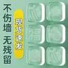 Pegatinas de Silicona Anticolisión para Manijas de Puerta, Amortiguador Elástico Anticolisión para Puertas de Refrigerador y Gabinetes Domésticos, Pegatinas de Pared Anticolisión