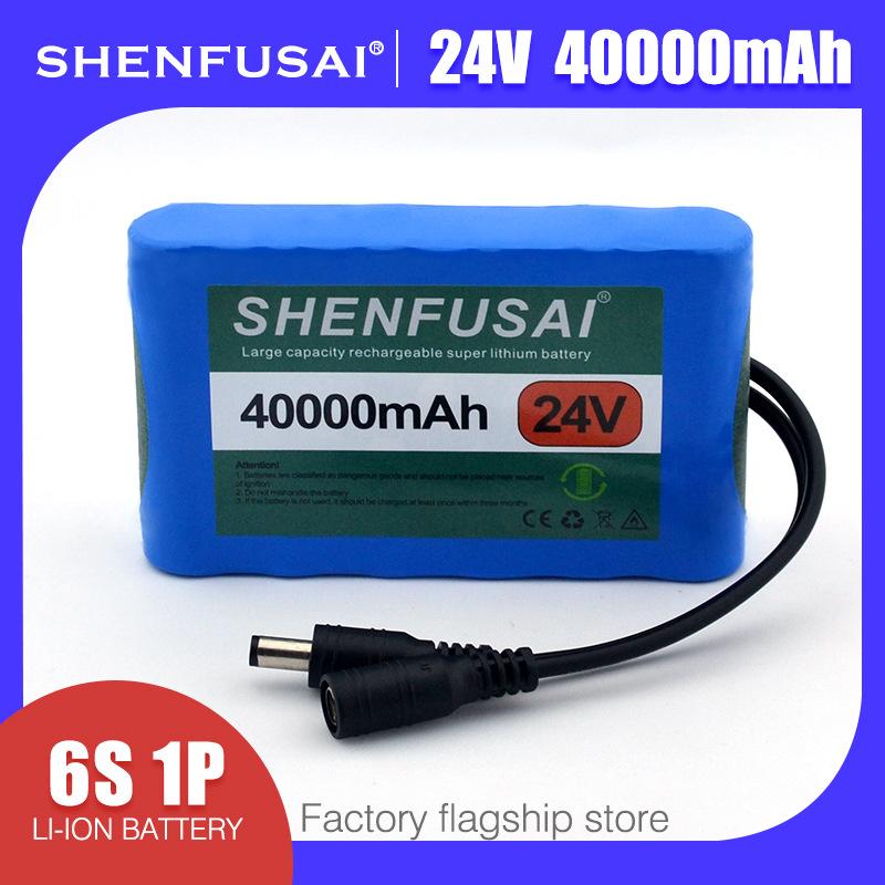 6S1P-24V-40000mAh-2