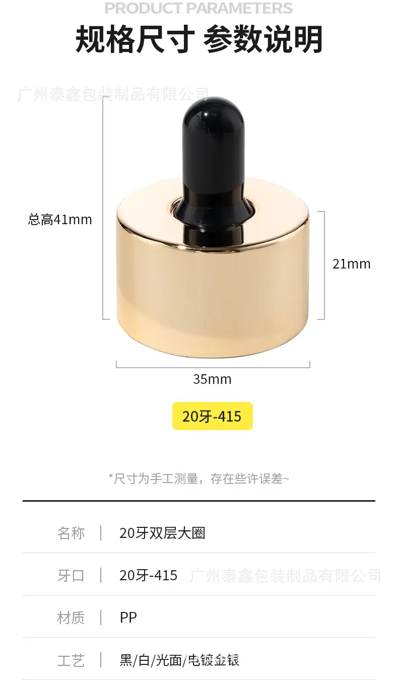 泰鑫10_03.jpg