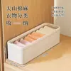 Caja de Almacenamiento de Ropa para Armario del Hogar, Caja de Almacenamiento Plegable Dedicada con Tapa para Organizar Pantalones y Ropa