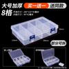 Caja de Almacenamiento de Piezas de Gundam Juguete Modelo Bloques de Construcción Reloj Tuerca Tornillos Caja de Almacenamiento para Piezas Pequeñas Caja de Clasificación de Materiales