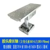 Peças de Máquina de Tampografia: Suporte de Cabeça de Borracha, Eixo Longo para Máquina de Tampografia, Placa de Cabeça de Borracha Longa, Suporte de Cabeça de Impressão, Combinação de Placa de Cabeça de Borracha, Comprimento do Eixo 100mm