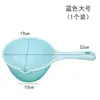 Pá para Água Plástico Colher de Água para Cozinha Espessada Grande Pequena Redonda Colher para Água Colher para Água de Banho de Bebê Colher para Água de Cozinha com Cabo Longo