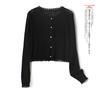 Camisa corta de verano con aire acondicionado, falda, blusa, transpirable, ligera, chal pequeño, cárdigan de punto de lino de hielo para mujer, chaqueta protectora solar