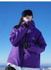 Traje de Esquí Grueso Acolchado de Algodón en Stock al por Mayor para Hombres y Parejas, Conjunto de Dos Piezas con Chaqueta de Nieve y Pantalones Tzm077