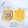 Pu Zuoqiang Conservación del Color Arena Dorada Accesorios Diy Tíbet Tang Khazaki Amarillo Cordero Dios de la Riqueza Colgante Estilo Étnico Caja Gawu