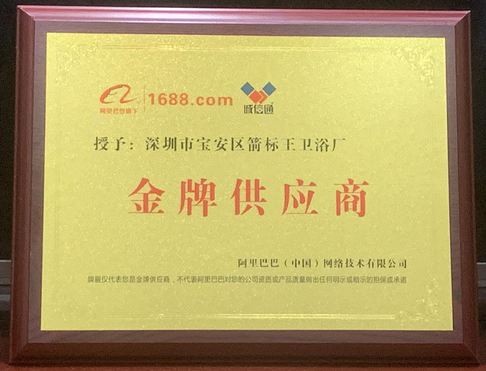 4_副本