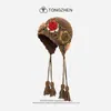 Sombrero de Lana Tejido a Mano con Flor Estéreo Estilo Étnico para Mujer Otoño e Invierno Sombrero de Punto Cálido Sombrero con Borla para Protección de Orejas para Mujer