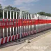 Proteção de Segurança na Borda do Porão Fabricante de Guarda-Corpo para Porão Processamento Atacadista e Personalização Guarda-Corpo para Porão de Obra