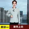Ropa de Trabajo para Limpieza de Habitaciones de Hotel Manga Larga Otoño e Invierno Ropa de Limpieza para Personal de Propiedad Tía Limpiadora para Hombres y Mujeres traje
