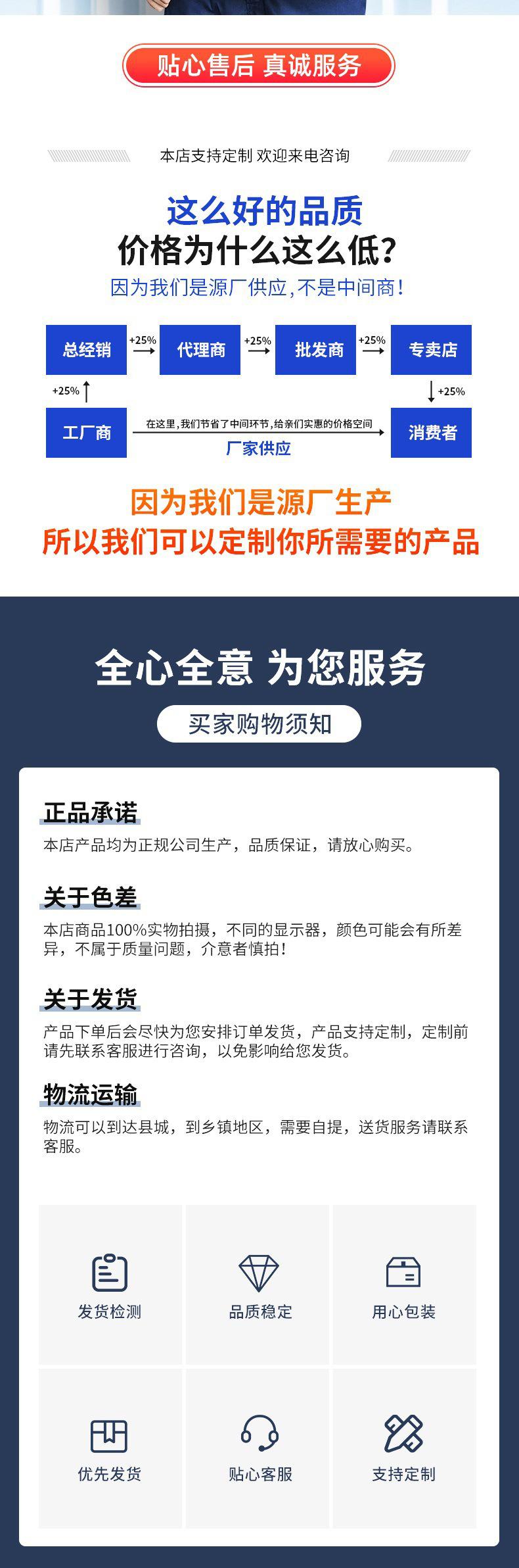 固定动力_008.jpg