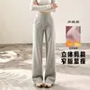 Pantalones Casuales Rectos de Air-Layer de Modal para Mujer, Delgados, Caídos, con Cordón, Bolsillos Dobles, Corte Holgado, Versión Estrecha, Pantalones Deportivos de Pierna Ancha
