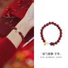 Pulsera de Plata de Ley S925 Atrae-Riqueza Pixiu Cinnabar Año del Zodiaco para Mujer, Perla Estilo Chino Amuleto de Fortuna, Pulsera de Arena Dorada Púrpura