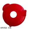 Cb250-F Carcasa Protectora de Motor de Cilindro Grande T4 Ladrón Polar 3 Hengjian Kevishuol Cubierta Protectora