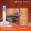 Pinturas de Acuarela Perladas Sólidas Feile Bird 60 Colores Colores Fantasma de Dunhuang Estilo Chino Pintura de Color Portátil Estudiante de Arte Colores de Tendencia Nacional