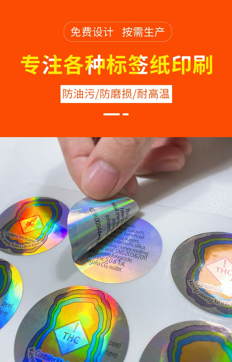详情页_02.jpg