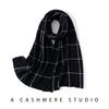 Bufanda de Cachemir Estilo Cálido Chal Grande Doble Propósito para Mujer Otoño e Invierno Nuevo Cuadros Cálido Versátil Bufanda de Lana Tejida