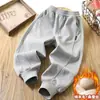 Ropa para Niños Pantalones de Otoño para Niños Pantalones Largos para Niños Pantalones Deportivos para Niños Mayores Pantalones de Estudiante Nuevo Estilo 2026 Pantalones de Chándal Venta al por Mayor