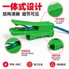 Venta directa de fábrica de nuevos interruptores de soldadura por arco de argón integrados, interruptores de soldadura por arco de argón con cables y pistolas de soldadura con contactos de cobre sin desgaste