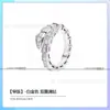 Anillo en Forma de Serpiente Baojia Versión Alta Unisex Lujo Accesible Chapado en Oro de 18K Anillo de Pareja de Tres Círculos Hueso de Serpiente Serpiente Llena de Diamantes