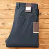 Calça Casual Masculina de Algodão Penteado Fino para Verão Europeu, Calça de Negócios Cool Reta Solta, Absorvente de Umidade
