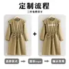 Estilo Coreano Princesa Reversible Delantal Ropa de Hogar para Cocina Tienda de Uñas Floristería Delantal de Manga Larga Ropa de Trabajo para Mujer Estampada para Adultos